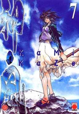 Manga - Manhwa - Kamikaze Vol.7