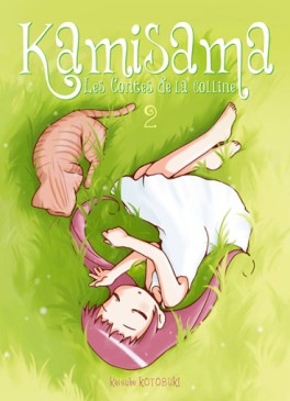 Manga - Manhwa - Kamisama - Edition 2014 Vol.2