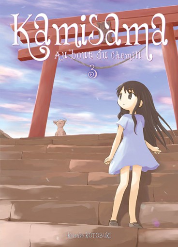 Manga - Manhwa - Kamisama - Edition 2014 Vol.3