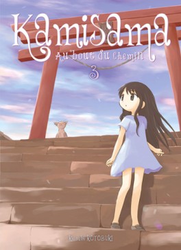 manga - Kamisama - Edition 2014 Vol.3