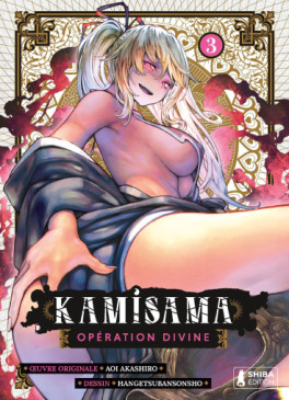 Manga - Manhwa - Kamisama Opération Divine Vol.3