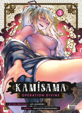 Manga - Kamisama Opération Divine Vol.3