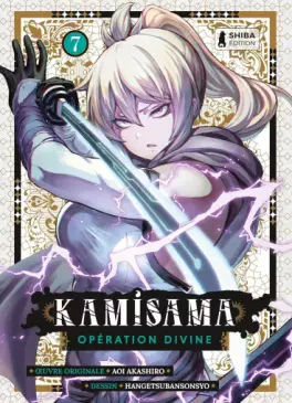 Kamisama Opération Divine Vol.7