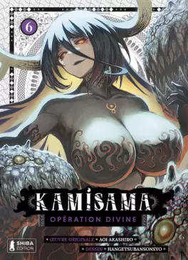 Manga - Kamisama Opération Divine Vol.6