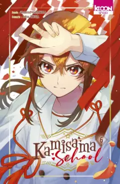 Mangas - Kamisama School Vol.6