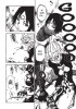 Planche supplémentaire KAMIYADORI © 2004 Kei Sambe / KADOKAWA SHOTEN Publishing Co., Ltd.
