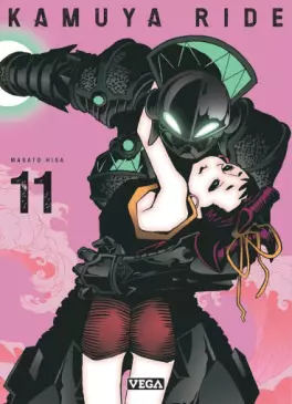 Manga - Manhwa - Kamuya Ride Vol.11