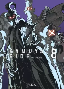 Kamuya Ride Vol.8