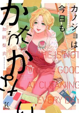 Kanojo wa Kyô mo Katazukanai jp Vol.6