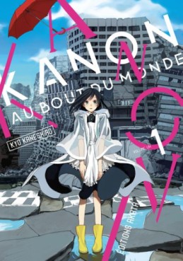 Kanon au bout du monde Vol.1