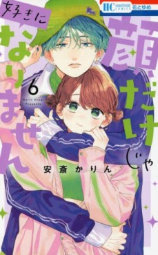 Manga - Manhwa - Kaodake ja Suki ni Narimasen jp Vol.6