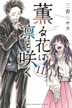 Manga - Manhwa - Kaoru Hana wa Rin to Saku jp Vol.11