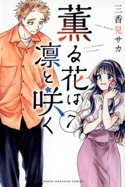Manga - Manhwa - Kaoru Hana wa Rin to Saku jp Vol.7