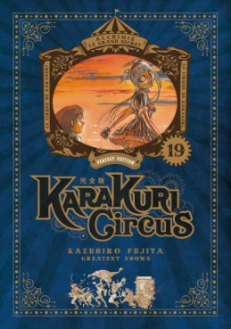Mangas - Karakuri Circus - Edition Perfect Vol.19
