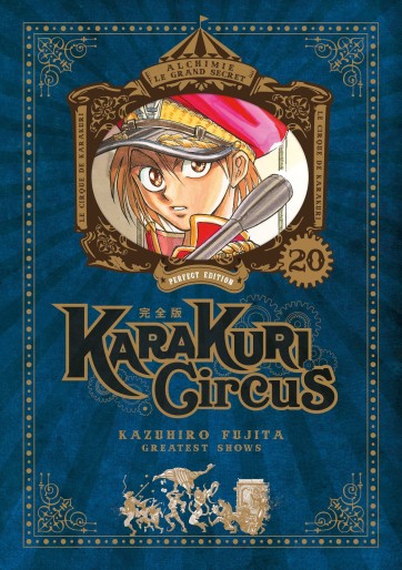 Manga - Manhwa - Karakuri Circus - Edition Perfect Vol.20