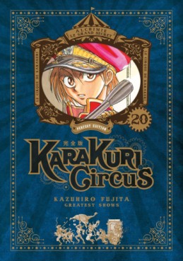 Manga - Karakuri Circus - Edition Perfect Vol.20