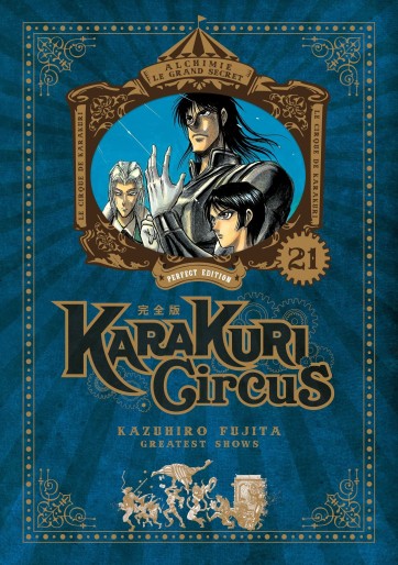 Manga - Manhwa - Karakuri Circus - Edition Perfect Vol.21