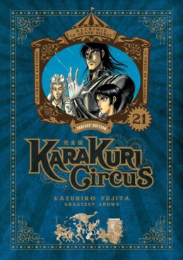 Manga - Karakuri Circus - Edition Perfect Vol.21