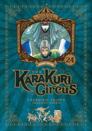 Manga - Manhwa - Karakuri Circus - Edition Perfect Vol.24