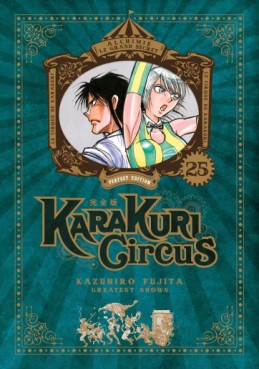 Manga - Manhwa - Karakuri Circus - Edition Perfect Vol.25