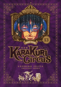 Manga - Karakuri Circus - Edition Perfect Vol.13