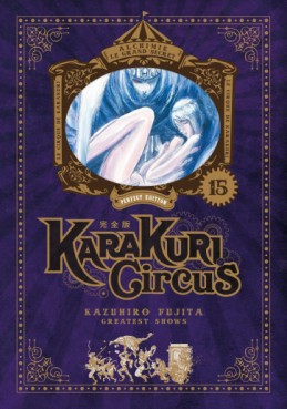 manga - Karakuri Circus - Edition Perfect Vol.15