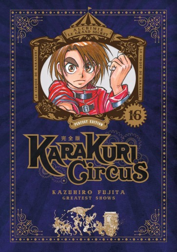Manga - Manhwa - Karakuri Circus - Edition Perfect Vol.16