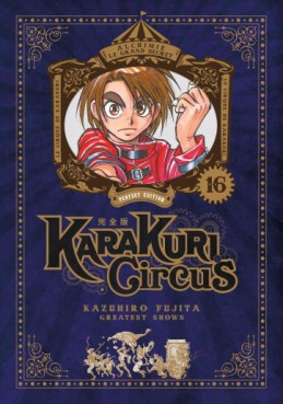 Mangas - Karakuri Circus - Edition Perfect Vol.16