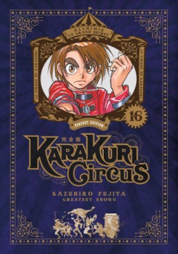 manga - Karakuri Circus - Edition Perfect Vol.16