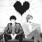 Image supplémentaire © by YUKURA Aki / Akita Shoten