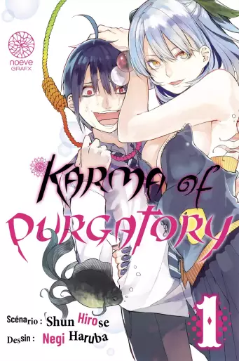 Manga - Manhwa - Karma of Purgatory Vol.1