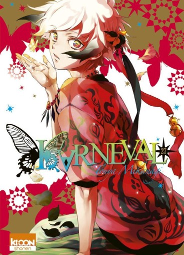 Manga - Manhwa - Karneval Vol.27