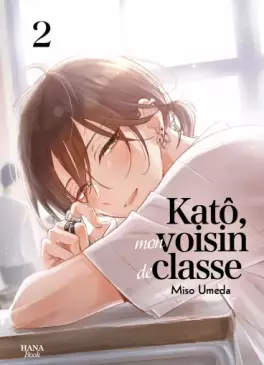 Manga - Manhwa - Katô, mon voisin de classe Vol.2