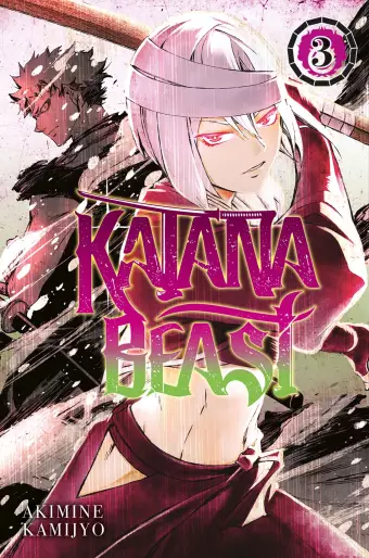 Manga - Manhwa - Katana Beast Vol.3