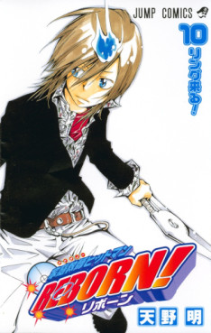 Manga - Manhwa - Katekyô Hitman Reborn! jp Vol.10