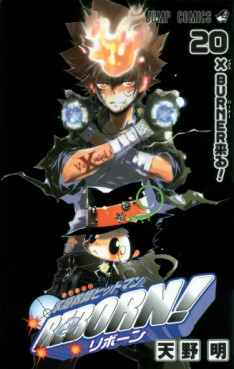 Manga - Manhwa - Katekyô Hitman Reborn! jp Vol.20