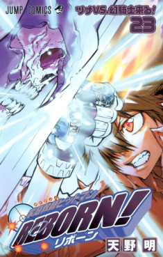 Manga - Manhwa - Katekyô Hitman Reborn! jp Vol.23