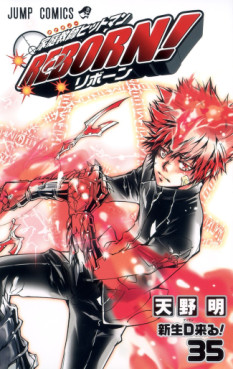 Manga - Manhwa - Katekyô Hitman Reborn! jp Vol.35