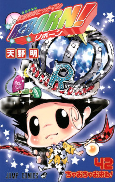 Manga - Manhwa - Katekyô Hitman Reborn! jp Vol.42