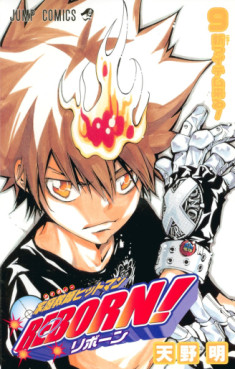 Manga - Manhwa - Katekyô Hitman Reborn! jp Vol.9