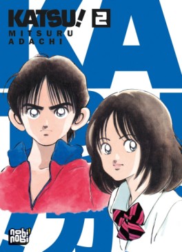 Manga - Katsu! - Double Vol.2