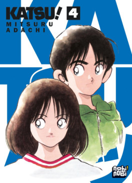Manga - Katsu! - Double Vol.4
