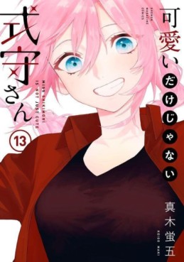 Manga - Manhwa - Kawaii Dake Janai Shikimori-san jp Vol.13