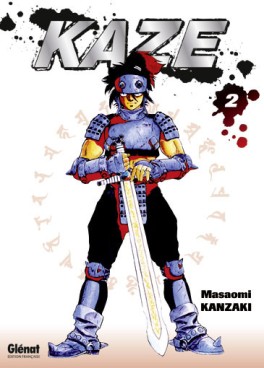 manga - Kaze Vol.2