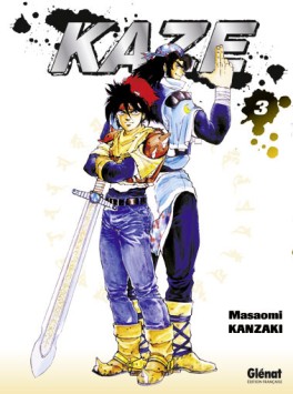 manga - Kaze Vol.3