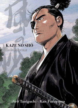 Kaze no shô - Le livre du vent - Edition Perfect