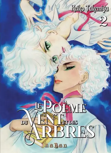 Manga - Manhwa - Poème du Vent et des Arbres (Le) - Edition spéciale Vol.2