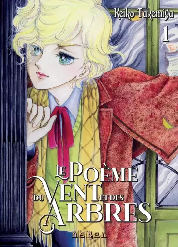 Manga - Manhwa - Poème du Vent et des Arbres (Le) - Edition spéciale Vol.1