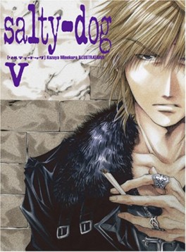 Kazuya Minekura - Artbook - Salty Dog V jp Vol.0