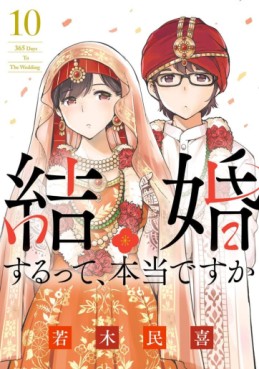 Manga - Manhwa - Kekkon Surutte, Hontô desu ka ? - 365 Days to the Wedding jp Vol.10